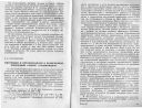 cover1.jpg